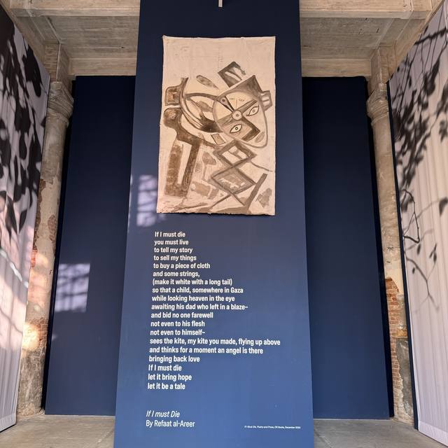 Venice Biennale, Arsenale, Entrance