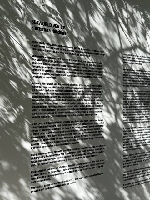 Venice Biennale, Giardini, Australian Pavilion