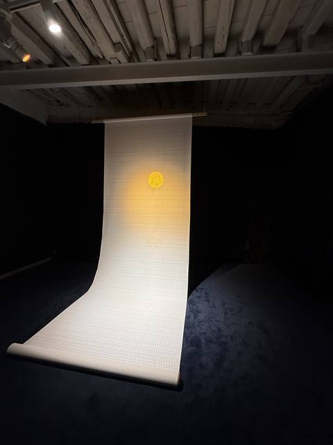Venice Biennale, More Pavilions & Exhibitions, Azerbaijan Pavilion