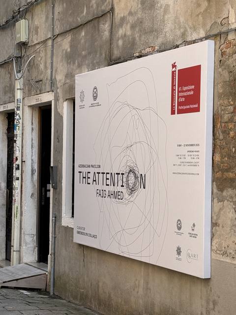 Venice Biennale, More Pavilions & Exhibitions, Azerbaijan Pavilion