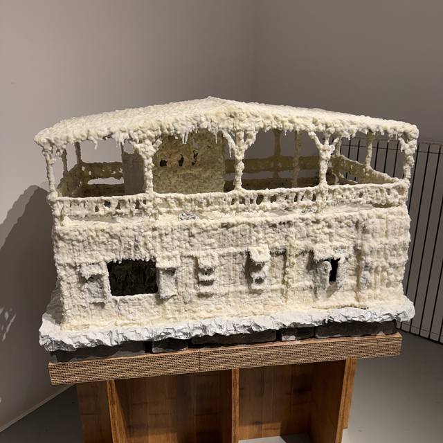 Venice Biennale, More Pavilions & Exhibitions, China Pavilion