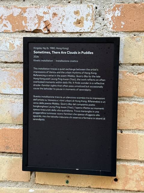 Venice Biennale, More Pavilions & Exhibitions, Hong Kong Pavilion